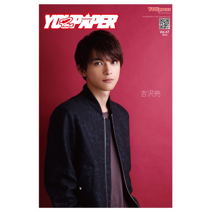 【新品】YOUPAPER（vol.47） | YOUPAPER-YOS-